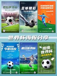 篮球赛事直播中心_NBA赛事比分直播_篮球娱乐互动平台