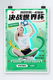 篮球赛事直播中心_电竞体育综合平台_热门赛事视频中心